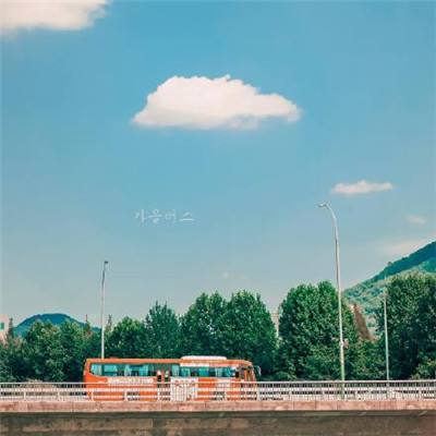 仙侠online游戏下载